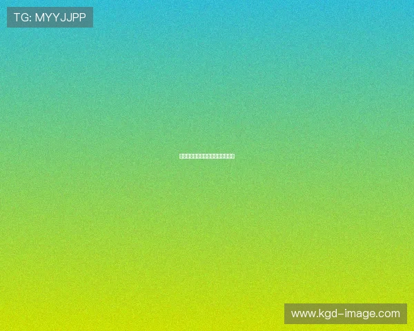 职业联赛对新秀球员的入职教育课程