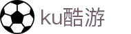 KU酷游|官方网站
